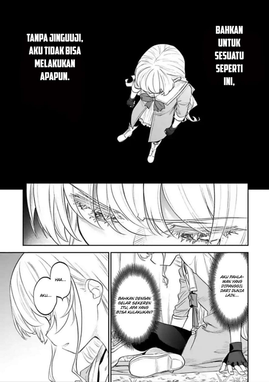 Fantasy Bishoujo Juniku Ojisan to Chapter 51 Gambar 12